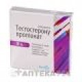 Ukraine Farmak Testosterone Propionate 50mg/ml  5amp/box  